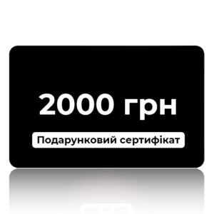 ₴2000