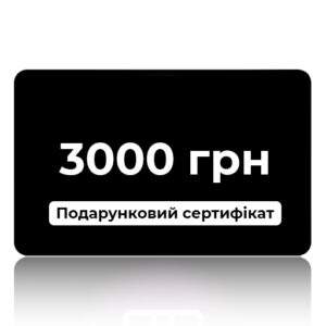 ₴3000