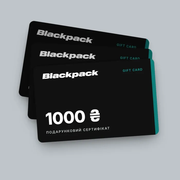 Подарунковий сертифікат Blackpack